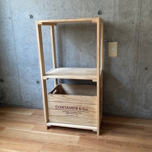 【美品】木製ラック/バスケット