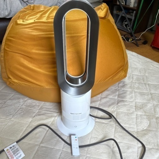 Dysonダイソン　ホット\u0026クール