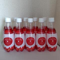 いちごさん サイダー 10本 佐賀県産いちごを使用した炭酸飲料