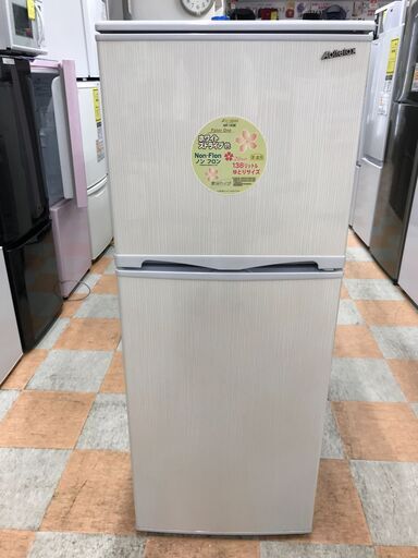 冷蔵庫 アビテラックス AR-143E 2020年製 W(幅)47.5×D(奥行き)52.5×H(高さ)122.0cm ※保証6ヶ月