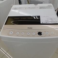 ★ジモティ割あり★ Haier 洗濯機 6ｋｇ 20年製 動作確認／クリーニング済み HJ3537