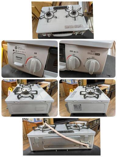 エイブイ：Rinnai ガステーブル KG67BKL 都市ガス用 左強火力 2020年製 