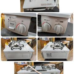 J594☆2021年製☆Rinnai☆都市ガスコンロ☆水無し片面焼きグリル