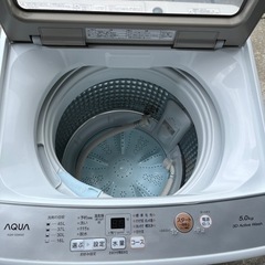 G-48 AQUA 全自動電気洗濯機 AQW-S5M 5.0kg 2021年製