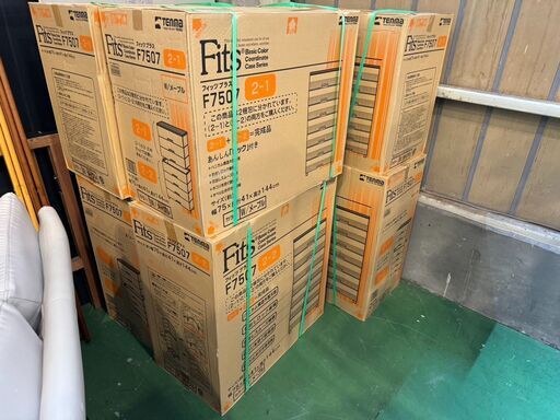 【愛品館八千代店】天馬　フィッツプラス　F7507　7段ウッドトップチェスト