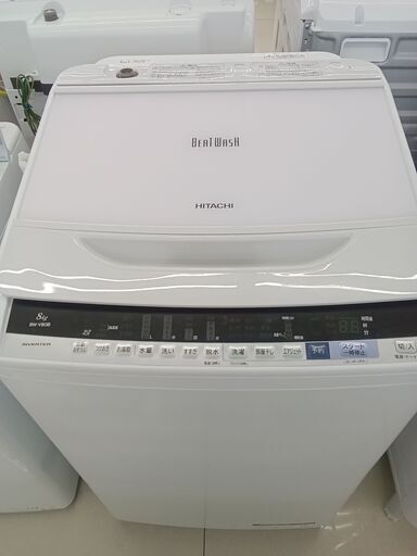 ★ジモティ割あり★ HITACHI 洗濯機 8㎏ 17年製 動作確認／クリーニング済み HJ3539