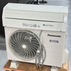売れました☆在庫処分全力値引き中！2020年製パナソニックCS-X250D 8畳 