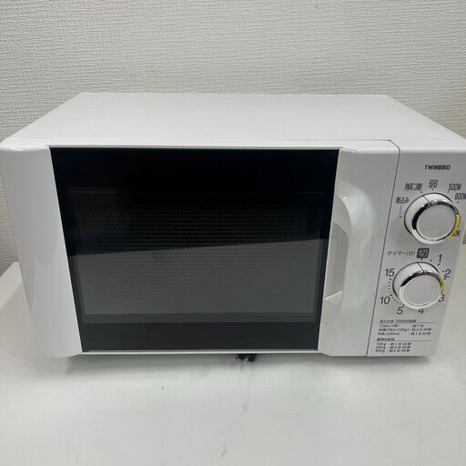 【レガストック江東店】ツインバード 電子レンジ50Hz専用 ホワイト DR-D419W5 2023年製