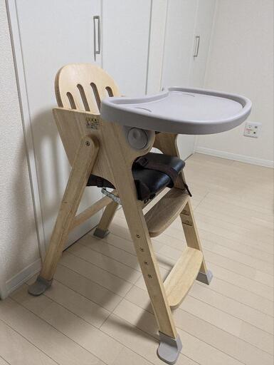 カトージ　ベビーチェア