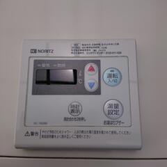 美品‼️ノーリツ　灯油ボイラー リモコン、説明書付き 楽天市場】ガス給湯器 ノーリツ 取扱説明書（家電）の通販