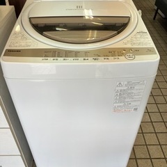 東芝  洗濯機　7㎏　2022年製