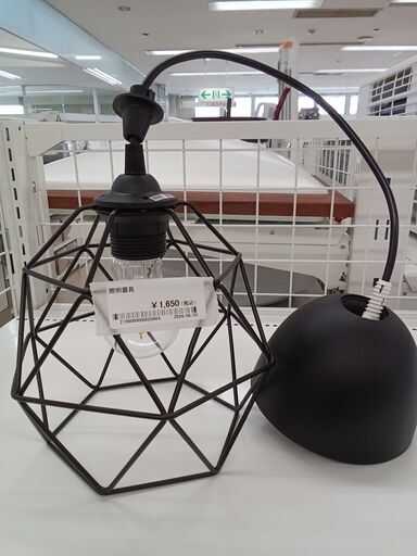 ★ジモティ割あり★ IKEA 照明器具    動作確認／クリーニング済み TC3507