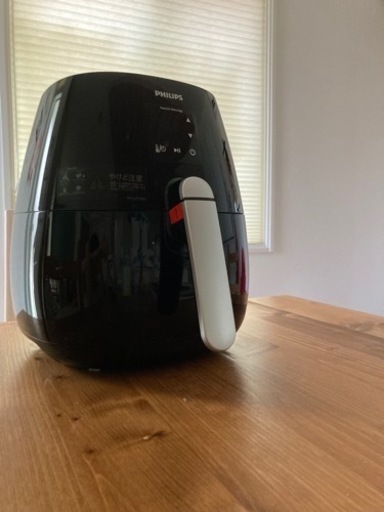 【未使用】PHILIPS  ノンフライヤー