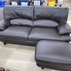 ダークブルー 2人掛けソファ オットマンセット 楽天市場】ソファ 2人掛け コンパクト 北欧デザインソファオットマン