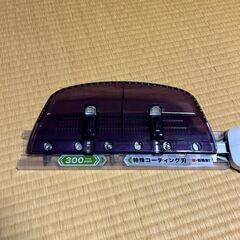 【新品】Makita(マキタ) 充電式 10.8V ポールバリカン MUN300LDZ 本体のみ（バッテリ、充電器別) ※飯田市近郊 直接引取り可能な方限定です。