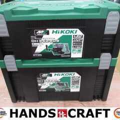 HIKOKI ハイコーキ DH3628DB 集じんハンマドリル 中古品 バッテリー×1 充電器 【ハンズクラフト宜野湾店】 HIKOKI ハイコーキ DH3628DB 集じんハンマドリル 中古品 バッテリー×1