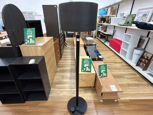 【トレファクイオンタウン上里店】CASSINA IXCのフロアスタンド入荷しました！！