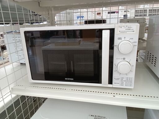 ★ジモティ割あり★ IRIS OHYAMA 電子レンジ 50Hz(東日本専用) IMG-T177-5-W  21年製 動作確認／クリーニング済み TC3510