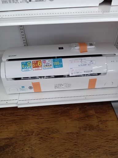 ★ジモティ割あり★ SHARP ルームエアコン AY-N22N 2.2kw 2021年製 室内機分解洗浄済み MT1533