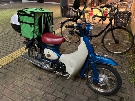 HONDA リトルカブ 50周年アニバーサリーモデル