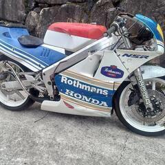 【ネット決済・配送可】ホンダNSR250MC18