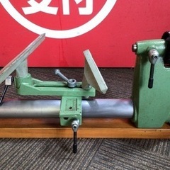 【店頭引取限定】【中古】【現状販売】REXON レクソン 木工旋盤 16,500円(税込)