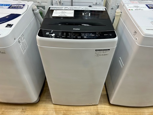 【1年保証】Haierの全自動洗濯機入荷しました！！