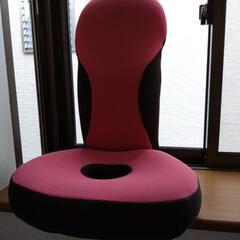 勝野式　座椅子　ラズベリー色