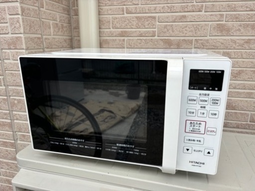 2021年製】HITACHI電子レンジ HMR-BK220-Z5(50Hz) 美品 2021年製 日立