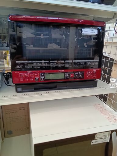 ★ジモティ割あり★ HITACHI 加熱水蒸気オーブンレンジ  17年製 動作確認／クリーニング済み TK2439
