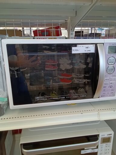 ★ジモティ割あり★ SHARP 電子レンジ  17年製 動作確認／クリーニング済み TK2440