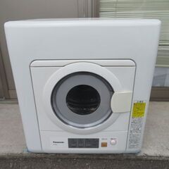 パナソニック衣類乾燥機 NH−D503 Panasonic（パナソニック） 衣類乾燥機｜NH-D503-W｜[通販]ケーズデンキ