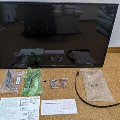 東芝 REGZA 32V34 2023年製 保証付き