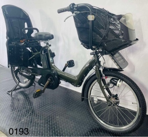 ❷0193ヤマハ3人乗り20インチ子供乗せ電動アシスト自転車