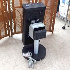 DAIKIN 遠赤外線暖房機 セラムヒート 2023年製 人感センサー付き 1100W ERFT11ZS ブラウン ダイキン CERAMHEAT ヒーター 札幌市 屯田店