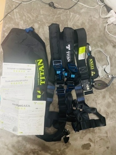 フルハーネス墜落制止用器具セットTitan