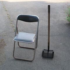 マメトラ MAMETORA農機 耕運機 MRV4 農用トラクター 歩行型