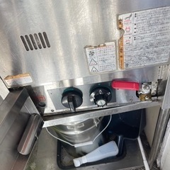 LPガス用フライヤー