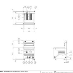 LPガス用フライヤー