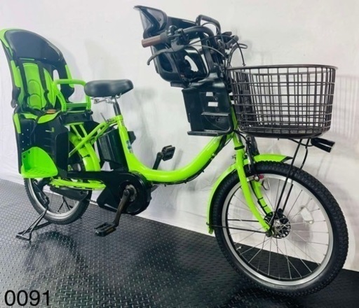 0091ヤマハ3人乗り20インチ子供乗せ電動アシスト自転車
