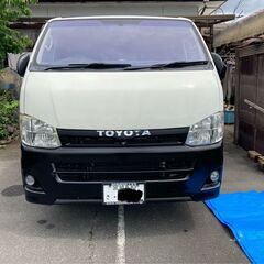 ハーエース　ナロー用　バッドフェイス