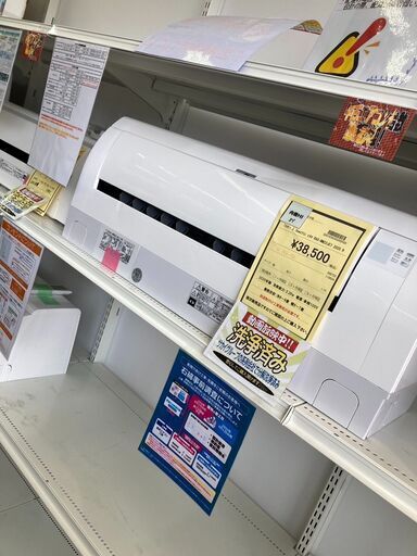 ★ジモティー割あり★日立/6畳用ｴｱｺﾝ/2020/クリ-ニング済み/HG-2289