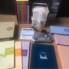 ペッピーキッズ 英会話教材 モラモラ