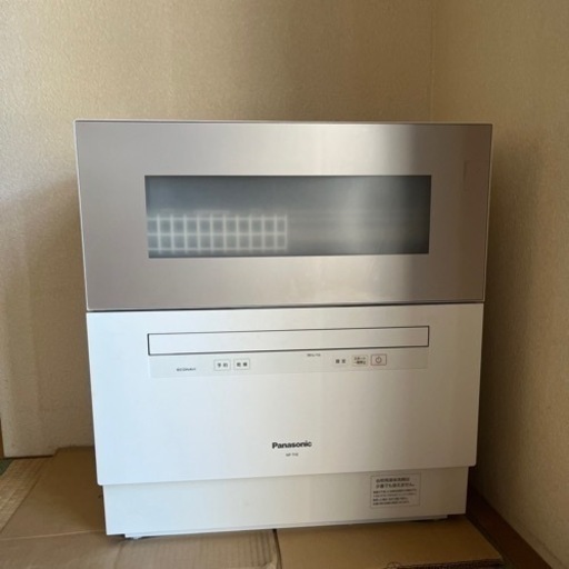家電 キッチン家電 食器洗い機