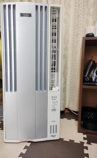 エアコン コロナ