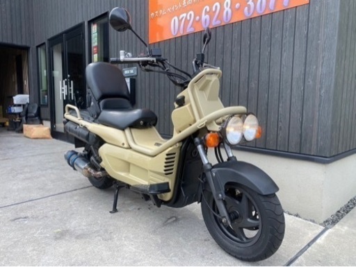★55万円！PS250 丸目2灯　後期型　ホンダ　PS 250 MF09 セル1 実働車　走行少ない！希少　ベージュ ☆55万円！PS250 丸目2灯 後期型 ホンダ PS 250 MF09 セル1