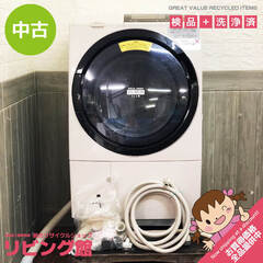 ss6544 日立 ドラム式洗濯乾燥機 11kg BD-S8800L ライトベージュ 左 