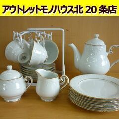 ☆Noritake ティーセット 6客セット カップ&ソーサー ...