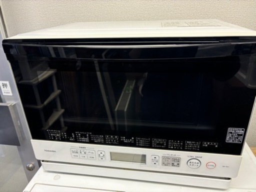 家電 キッチン家電 オーブンレンジ☆TOSHIBA☆ER-PD7(W)☆電子レンジ☆スチームオーブン☆石窯ドーム☆鉄板プレート付き♪ - オーブンレンジ 家電 キッチン家電 オーブンレンジ☆TOSHIBA☆ER-PD7(W)☆電子レンジ☆スチームオーブン☆石窯ドーム☆鉄板プレート付き♪ - オーブンレンジ