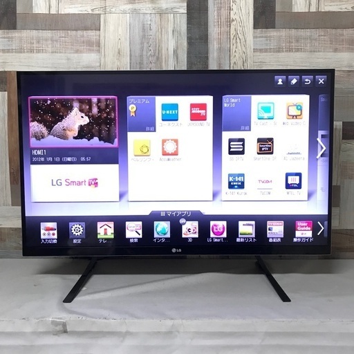 即日受渡❣️LG 42型液晶TV Wチューナーで裏番組録画17500円